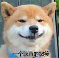 微笑:-D
