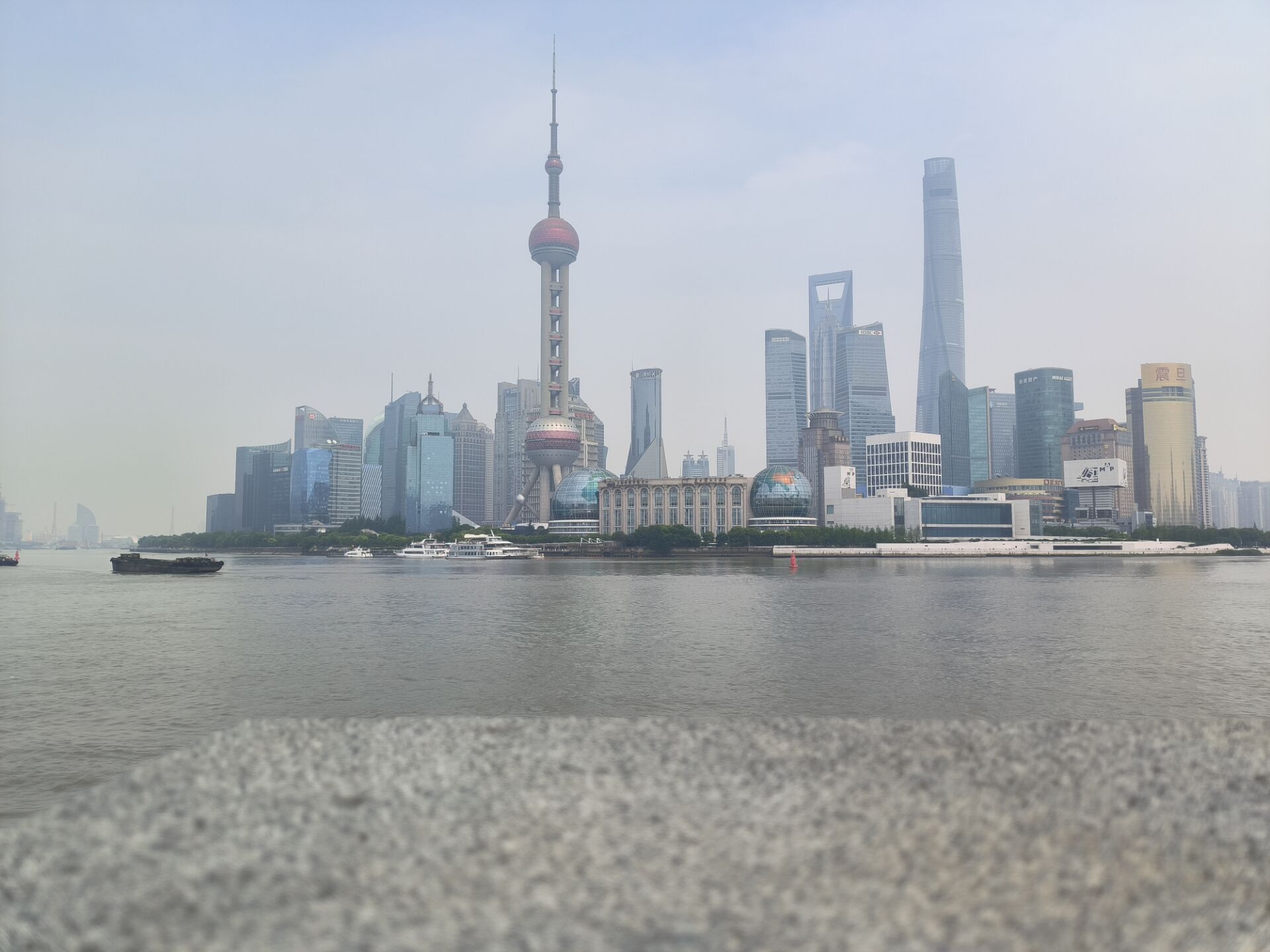外滩2